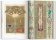 The World of Ornament, Batterham David купить книгу в Либроруме The World of Ornament, Batterham David купить книгу в Либроруме