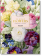 Redoute. The Book of Flowers, Lack H. Walter купить книгу в Либроруме Redoute. The Book of Flowers, Lack H. Walter купить книгу в Либроруме