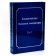 Концертмейстеры Московской консерватории. В двух томах, Воскресенский Михаил Сергеевич Нестеренко Евгений Евгеньевич Баташёва Наталия Григорьевна Белоусова Марина Николаевна Бондаренко Светлана Григорьевна Жданов Владимир Фомич Жукова Ольга Михайловна Кириллова Ирина Валерьевна Коган Юлия Исааковна Кравченко Маргарита Ивановна Куликова Нина Ивановна Никитина Вера Николаевна купить книгу в Либроруме