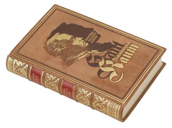 Критика чистого разума, Кант Иммануил купить книгу в Либроруме