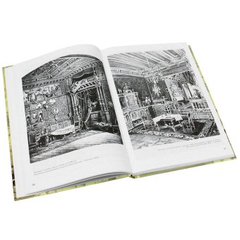 Мебель и интерьеры периода эклектики, Гацура Генрих купить книгу в Либроруме Мебель и интерьеры периода эклектики, Гацура Генрих купить книгу в Либроруме