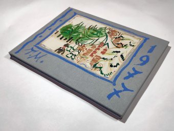 Вот оно какое - Подмосковье. Альбом Татьяны Мавриной «Павловская слобода», Виноградов Герман купить книгу в Либроруме