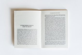 Кинг-Конг-теория, Депант Виржини купить книгу в Либроруме Кинг-Конг-теория, Депант Виржини купить книгу в Либроруме