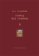 Город без границ, Глазычев Вячеслав Леонидович купить книгу в Либроруме
