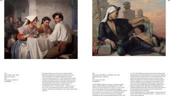 Дания. Государственный музей искусств, Курдюкова Дарья купить книгу в Либроруме Дания. Государственный музей искусств, Курдюкова Дарья купить книгу в Либроруме