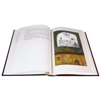 Мастер и Маргарита. Красная, Булгаков Михаил Афанасьевич купить книгу в Либроруме