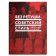 Без ретуши. Советский стиль, Васильев Александр купить книгу в Либроруме