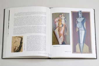 Художники русской эмиграции, Толстой Андрей Владимирович купить книгу в Либроруме