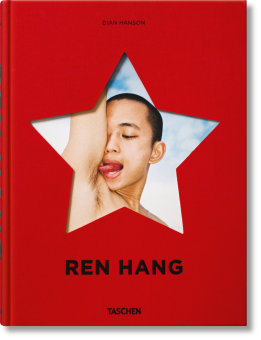 Ren Hang, Hang Ren Hanson Dian купить книгу в Либроруме Ren Hang, Hang Ren Hanson Dian купить книгу в Либроруме