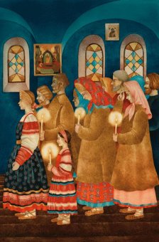 Детский альбом, Лунин Виктор Владимирович Чайковский Петр Ильич купить книгу в Либроруме