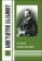 Константин Бальмонт глазами современников, Романов А.Ю. купить книгу в Либроруме