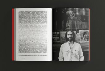 Любовь спасёт мир. История американской диско-музыки 1970-1979, Лоуренс Тим купить книгу в Либроруме