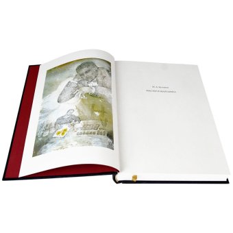 Мастер и Маргарита. Красная, Булгаков Михаил Афанасьевич купить книгу в Либроруме