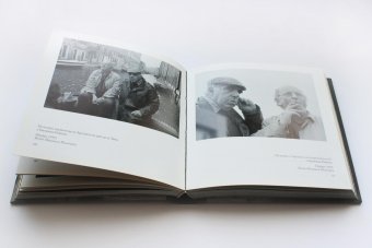 Венеция Иосифа Бродского, купить книгу в Либроруме Венеция Иосифа Бродского, купить книгу в Либроруме