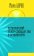 Клинический театр-сообщество в психиатрии, Бурно Марк купить книгу в Либроруме