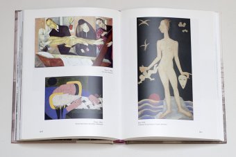 Мария Васильева. Чужая своя, Раев Ада купить книгу в Либроруме Мария Васильева. Чужая своя, Раев Ада купить книгу в Либроруме