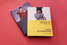 Распродажа книг издательства СЛОВО/SLOVO. Скидка 25% Распродажа книг издательства СЛОВО/SLOVO. Скидка 25%