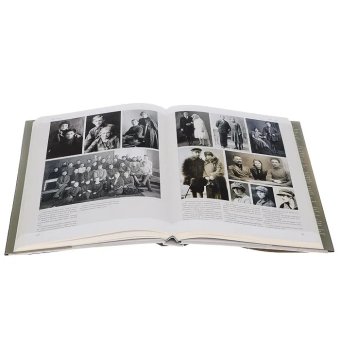 Русская мода. 150 лет в фотографиях, Васильев Александр купить книгу в Либроруме