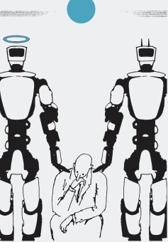 Техника, или Обаяние прогресса, Вахштайн Виктор Семёнович купить книгу в Либроруме