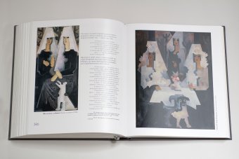 Наталия Гончарова, Луканова Алла Геннадьевна купить книгу в Либроруме Наталия Гончарова, Луканова Алла Геннадьевна купить книгу в Либроруме