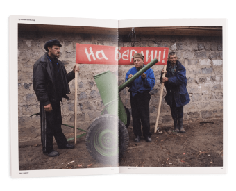 Один к одному, Самойлов Давид Самуилович купить книгу в Либроруме