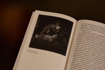 Техники наблюдателя. Видение и современность в XIX веке, Крэри Джонатан купить книгу в Либроруме