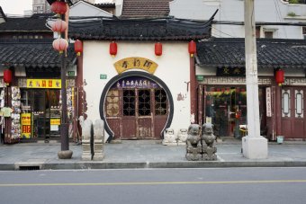 История городов будущего, Брук Дэниэл купить книгу в Либроруме