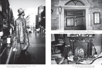 Гений места, Вайль Пётр Львович купить книгу в Либроруме