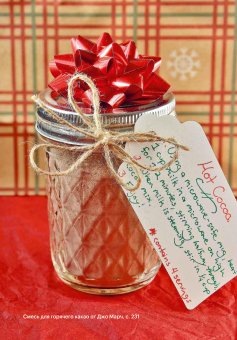 Праздничные рецепты из Страны чудес, Изумрудного города и других литературных миров, Уолш Элисон купить книгу в Либроруме