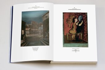Угол несоответствия. Школы нонконформизма. Москва-Ленинград 1946-1991, Андреева Екатерина Юрьевна купить книгу в Либроруме
