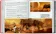 The Star Wars Archives. 1999–2005. 40th Anniversary Edition, Duncan Paul купить книгу в Либроруме The Star Wars Archives. 1999–2005. 40th Anniversary Edition, Duncan Paul купить книгу в Либроруме