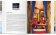 100 Interiors around the World, купить книгу в Либроруме