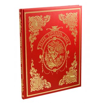 Волшебные сказки. Шарль Перро, Перро Шарль купить книгу в Либроруме