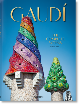 Gaudi. The Complete Works, Zerbst Rainer купить книгу в Либроруме