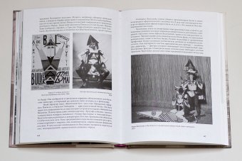 Мария Васильева. Чужая своя, Раев Ада купить книгу в Либроруме Мария Васильева. Чужая своя, Раев Ада купить книгу в Либроруме