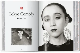 Araki. 40th Anniversary Edition, Araki Nobuyoshi купить книгу в Либроруме Araki. 40th Anniversary Edition, Araki Nobuyoshi купить книгу в Либроруме