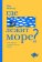 Где лежит море?, Шубигер Юрг купить книгу в Либроруме Где лежит море?, Шубигер Юрг купить книгу в Либроруме