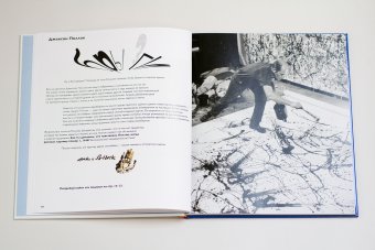 Детям об искусстве. Комплект из двух книг, Реншау Аманда Уильямс Рагги Гилда купить книгу в Либроруме Детям об искусстве. Комплект из двух книг, Реншау Аманда Уильямс Рагги Гилда купить книгу в Либроруме