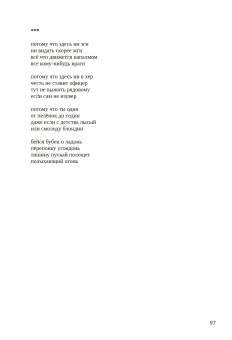 Русский как иностранный, Кудрявцев Демьян Борисович купить книгу в Либроруме