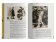 Владимир Лебедев, Петров Всеволод Николаевич купить книгу в Либроруме Владимир Лебедев, Петров Всеволод Николаевич купить книгу в Либроруме
