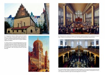 Книги по всемирной истории от Либрорума