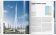 Calatrava. Complete Works 1979 - today, Santiago Calatrava Jodidio Philip купить книгу в Либроруме Calatrava. Complete Works 1979 - today, Santiago Calatrava Jodidio Philip купить книгу в Либроруме