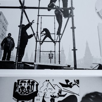 Москва Light, Мухин Игорь Владимирович купить книгу в Либроруме