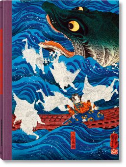 Japanese Woodblock Prints (1680–1938), Andreas Marks купить книгу в Либроруме Japanese Woodblock Prints (1680–1938), Andreas Marks купить книгу в Либроруме