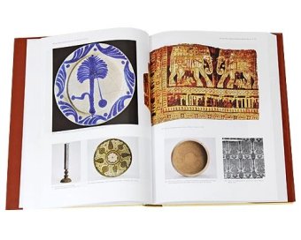 Ислам. Классическое искусство стран ислама, Вейрман Борис Владимирович купить книгу в Либроруме