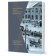 Повседневная жизнь осажденного Ленинграда в дневниках очевидцев и документах, купить книгу в Либроруме