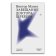 Завещание доктора Шребера, Мазин Виктор Аронович купить книгу в Либроруме