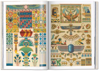 The World of Ornament, Batterham David купить книгу в Либроруме The World of Ornament, Batterham David купить книгу в Либроруме