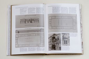 Памятники архитектуры Москвы. Замоскворечье. Том 4, Комеч Алексей Ильич купить книгу в Либроруме