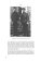 Жизнь после царя. Русские эмигранты в Бельгии, 1917-1945, Куденис Вим купить книгу в Либроруме Жизнь после царя. Русские эмигранты в Бельгии, 1917-1945, Куденис Вим купить книгу в Либроруме